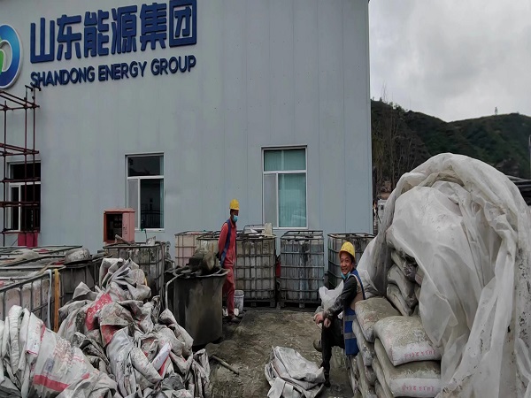 长寿厂房地面下沉注浆加固