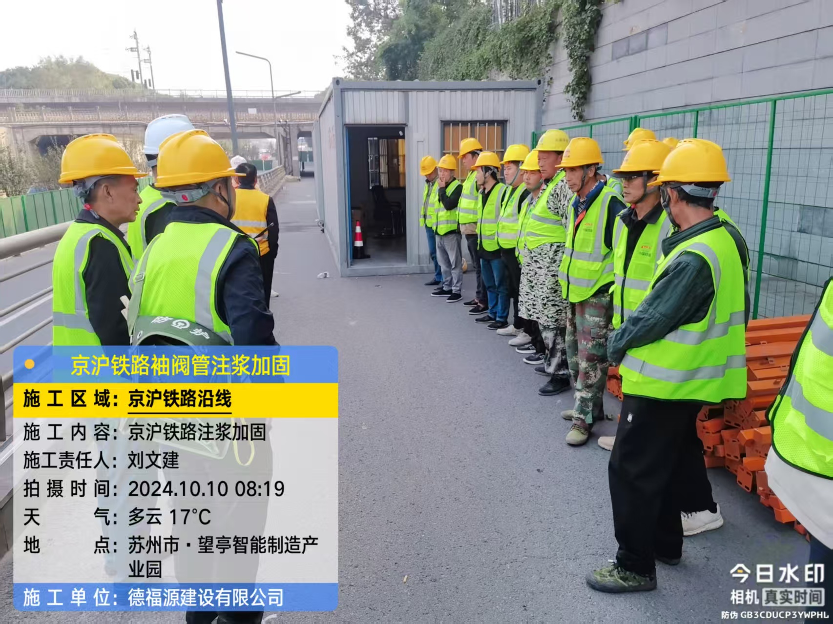 长寿哪种地面沉降加固方法最有效？